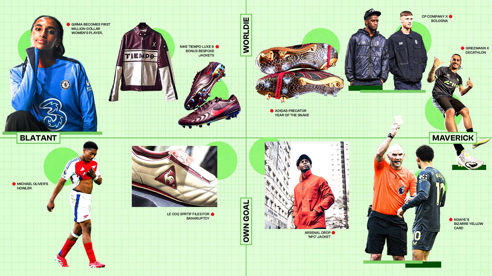 将无缘出战 将无缘出战