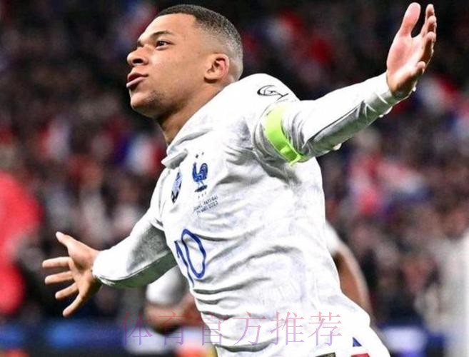 再冲金球!姆巴佩9月以来连续10场破门 轰15球4助