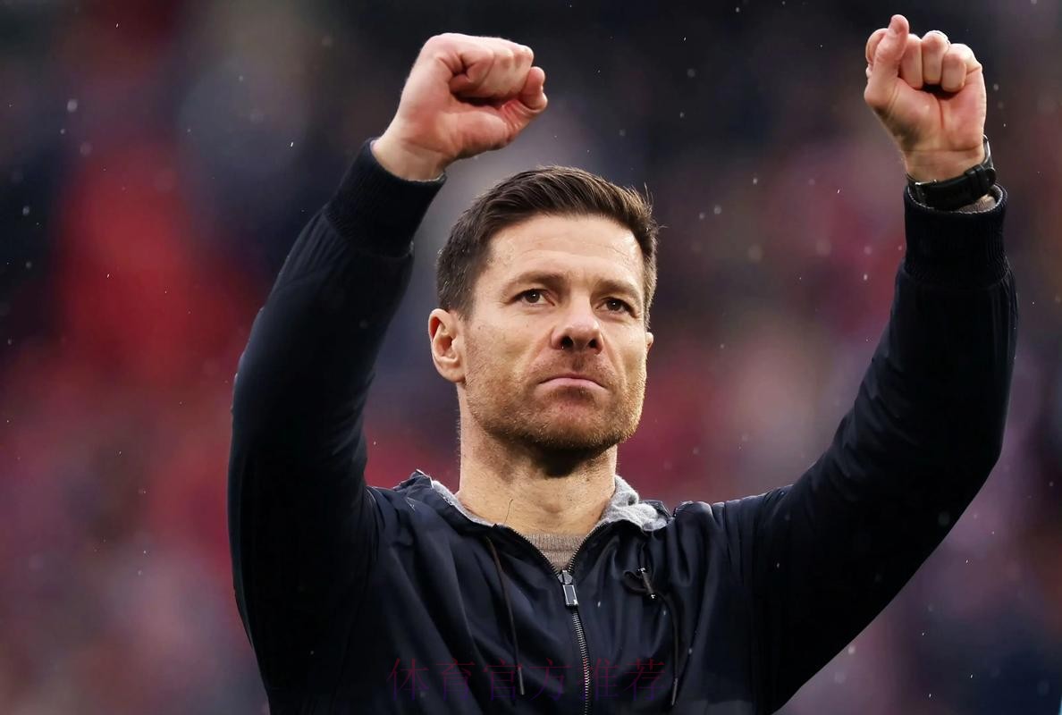 勒沃库森希望了解阿隆索去留 皇马若邀请将放行 勒沃库森希望了解阿隆索去留 皇马若邀请将放行