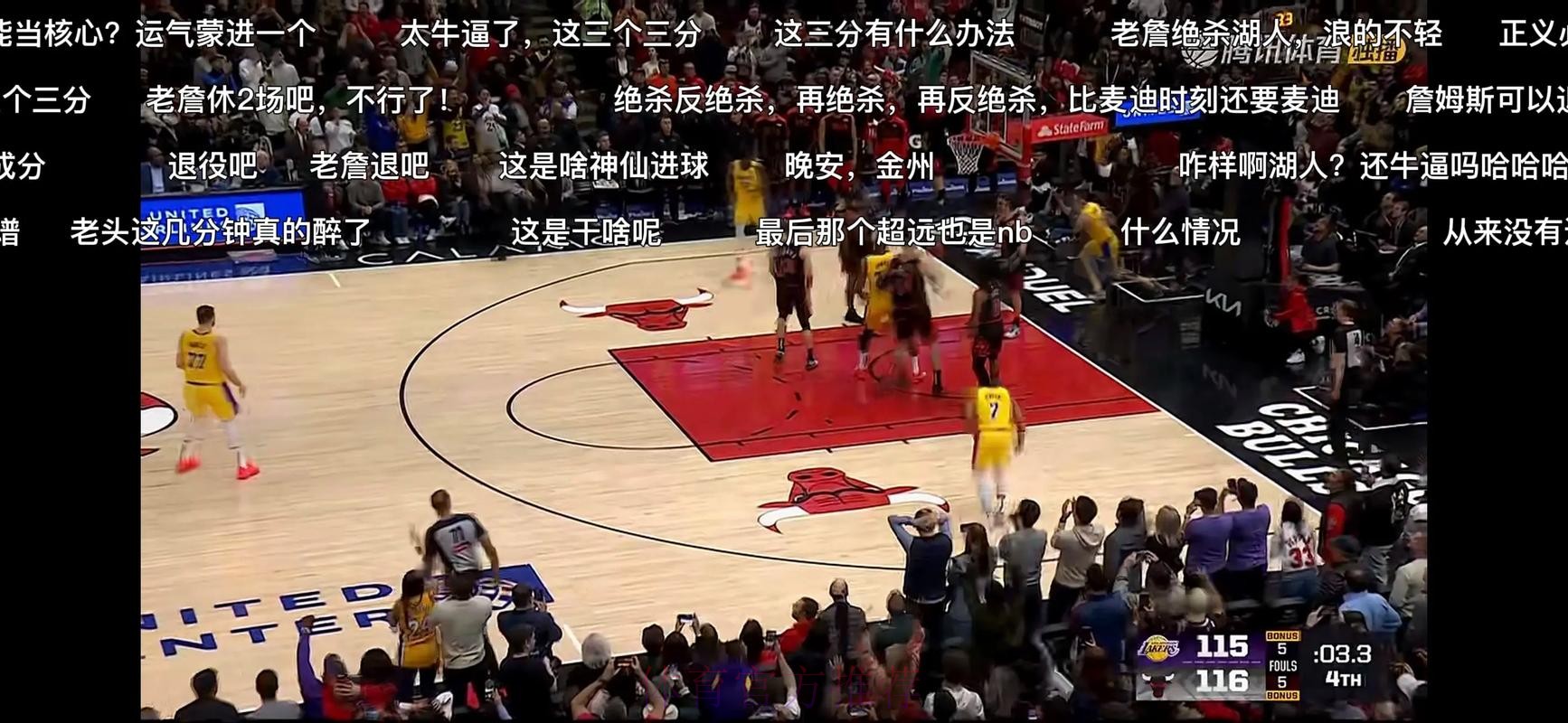船记:未来三场对手公牛、湖人和篮网,必须至少2胜1负 船记:未来三场对手公牛、湖人和篮网,必须至少2胜1负